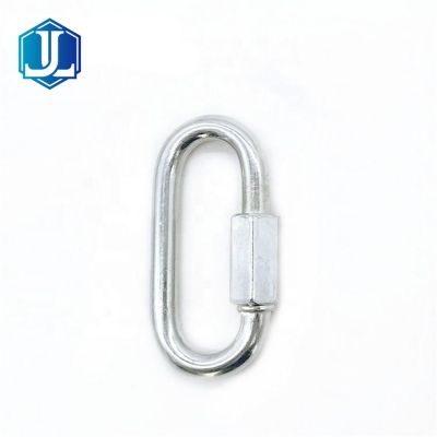 Standard Quick Link with Safety Screw, Galvanized or Stainless Steel