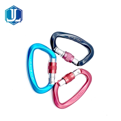 Aviation-Grade 7075 Aluminum Heavy-Duty 25kN Screw-Gate Main Lock D-Shape Carabiner