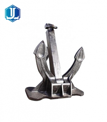 Offshore Marine Boat Heavy Duty Type M / SR / CB711-95 Spec Anchor for Ship